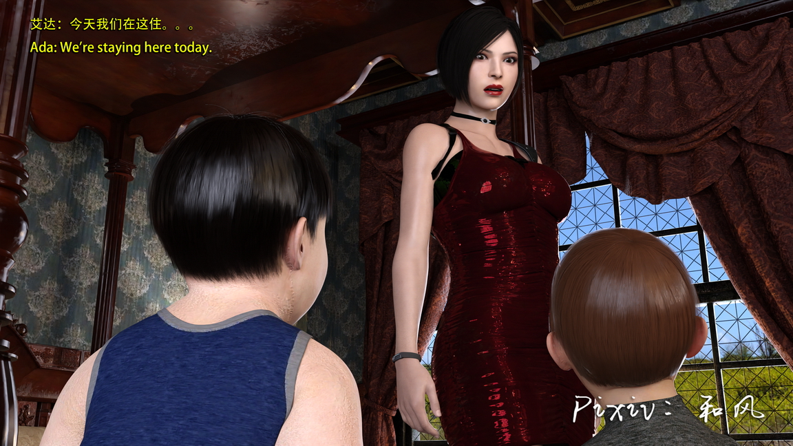 [hefeng] Secret agent ada vs kids chapter 8 - Page 3