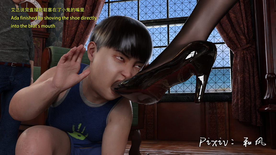 [hefeng] Secret agent ada vs kids chapter 8 - Page 30