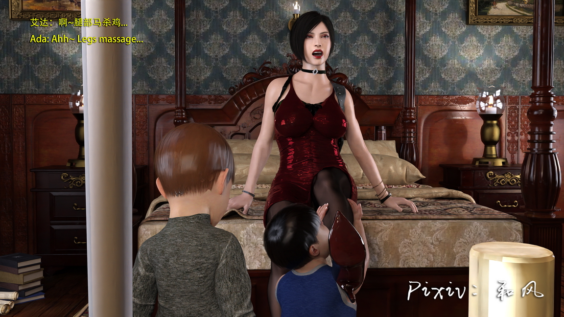 [hefeng] Secret agent ada vs kids chapter 8 - Page 39