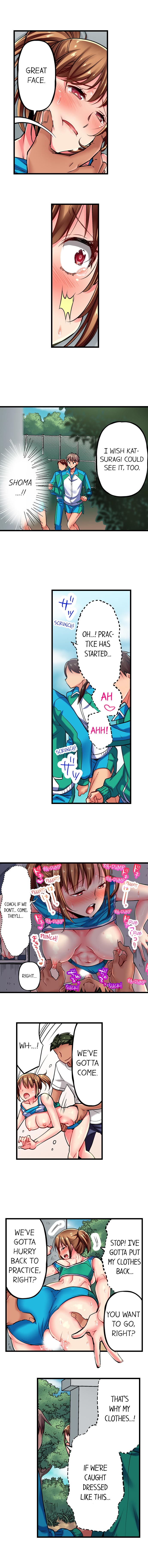 [Fujiko Momoshika] Only I Know Her Cumming Face (Ch.01-93) [English] [OnGoing] {HIPERDEX} - Page 45