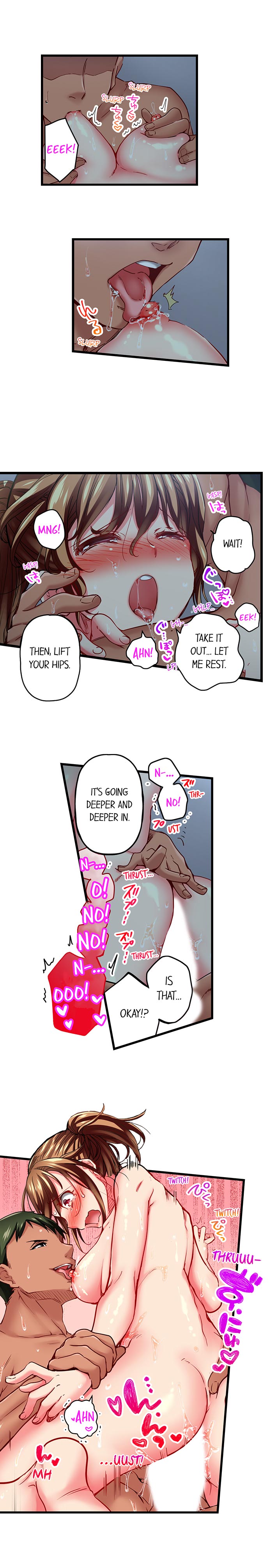 [Fujiko Momoshika] Only I Know Her Cumming Face (Ch.01-93) [English] [OnGoing] {HIPERDEX} - Page 248