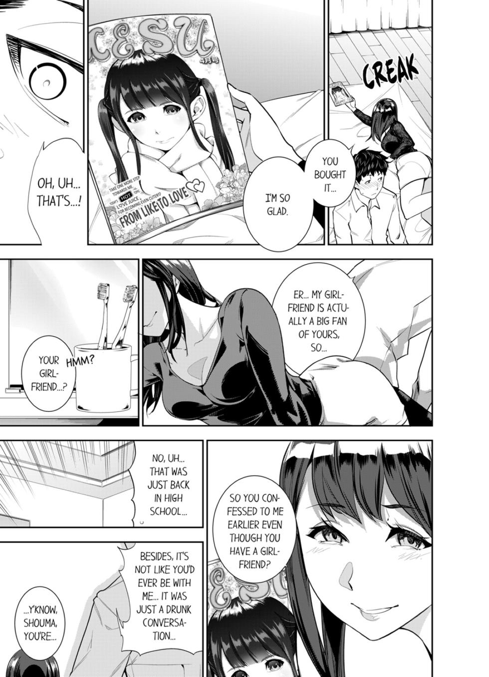 [Kazuma ichihara] This Woman’s Body Tells Lies (Complete) [English] {Hiperdex} - Page 20