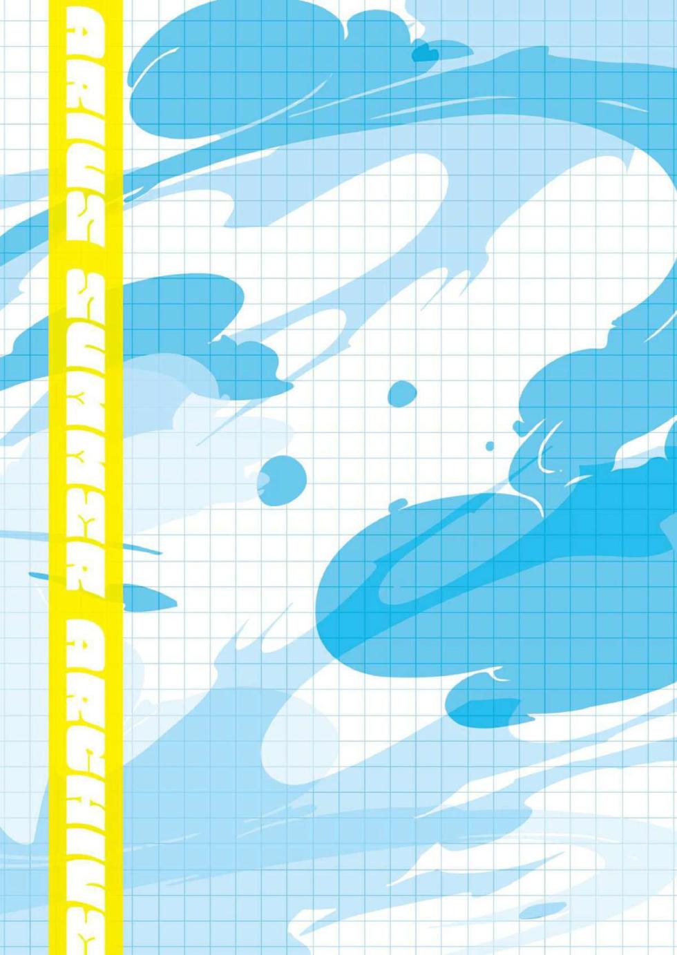 (C104) [Edamametei (Various)] ARIUS SUMMER ARCHIVE (Blue Archive) - Page 11