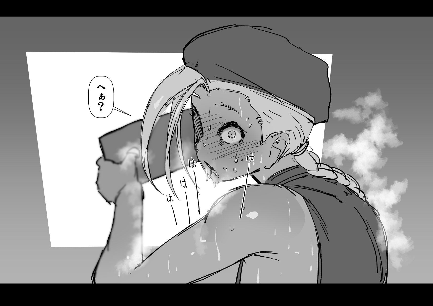 [Sashizume Soutarou] Onabare Cammy (Street Fighter) - Page 10