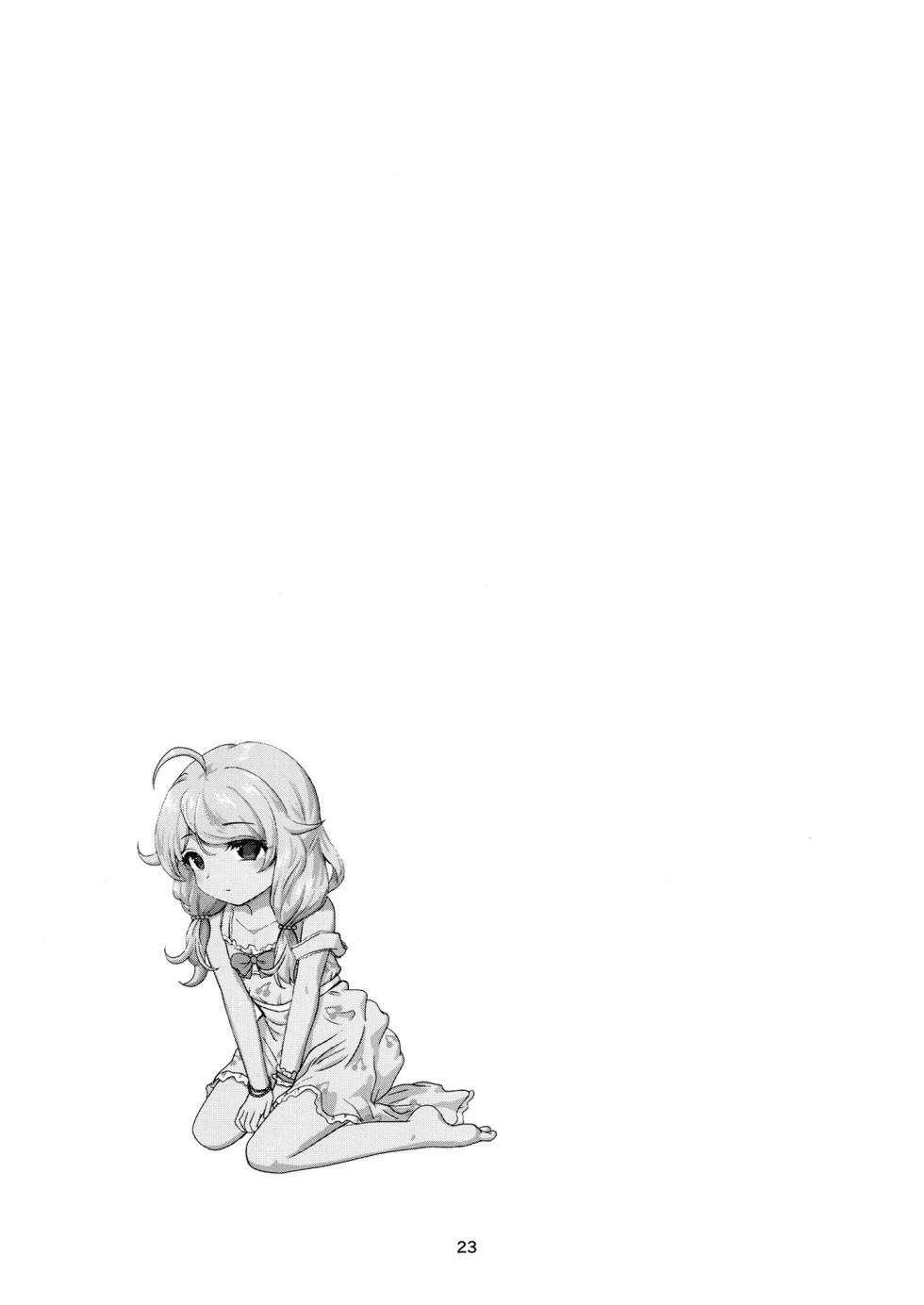[Sakyuu (Dune)] Chounouryoku-kei Kozuecchi Soushuuhen... tte Naanii...? (THE IDOLM@STER CINDERELLA GIRLS) [Digital] - Page 22
