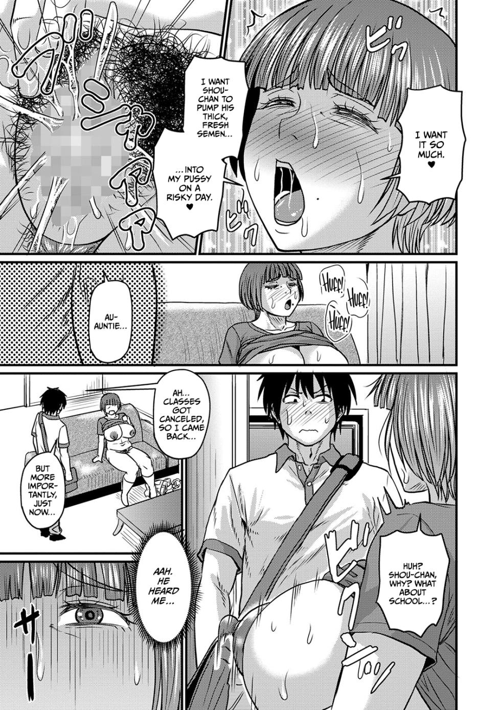 [Jirou] Oikko to Futarigurashi (COMIC Masyo 2024-08) [English] [CulturedCommissions] [Digital] - Page 13