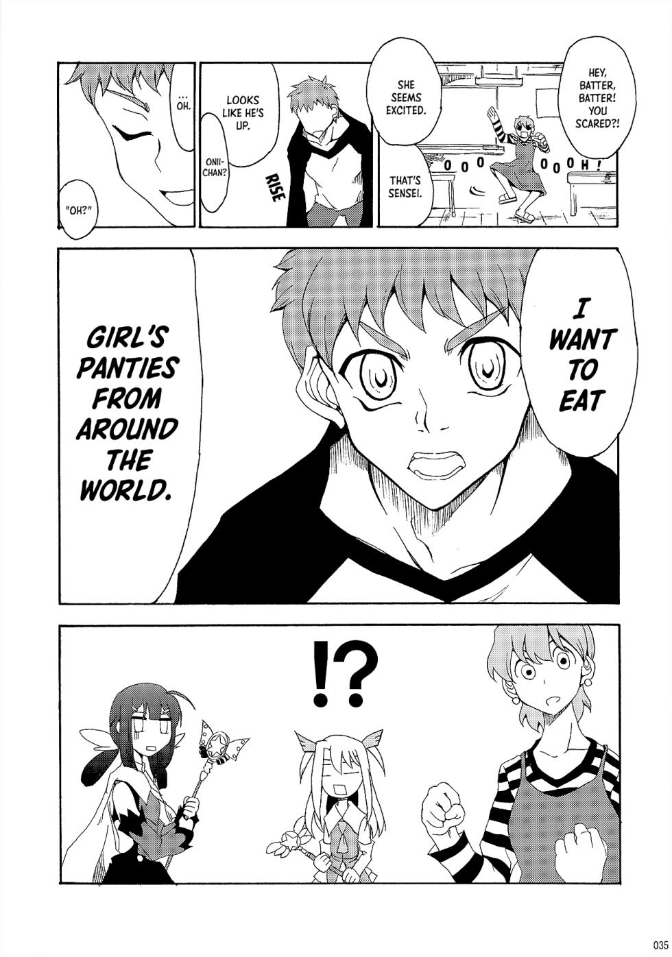 (C79) [Youtoujirushi (Arami Taito)] Datte Toradoshi nanda mon | It's the Year of the Tiger, After All! (Fate/hollow ataraxia, Fate/kaleid liner Prisma Illya) [English] [EHCOVE] - Page 34