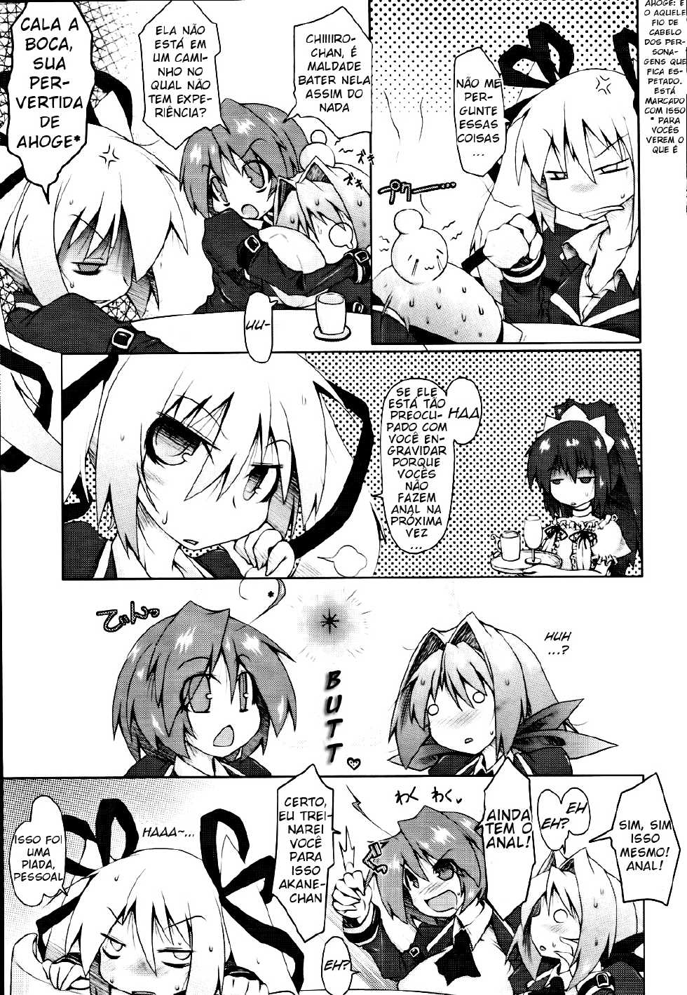 [Norutaru] Shinpai-sei Kareshi | The Worrywart Boyfriend (COMIC Tenma 2010-02) [Portuguese-BR] [HentaiPie] - Page 5