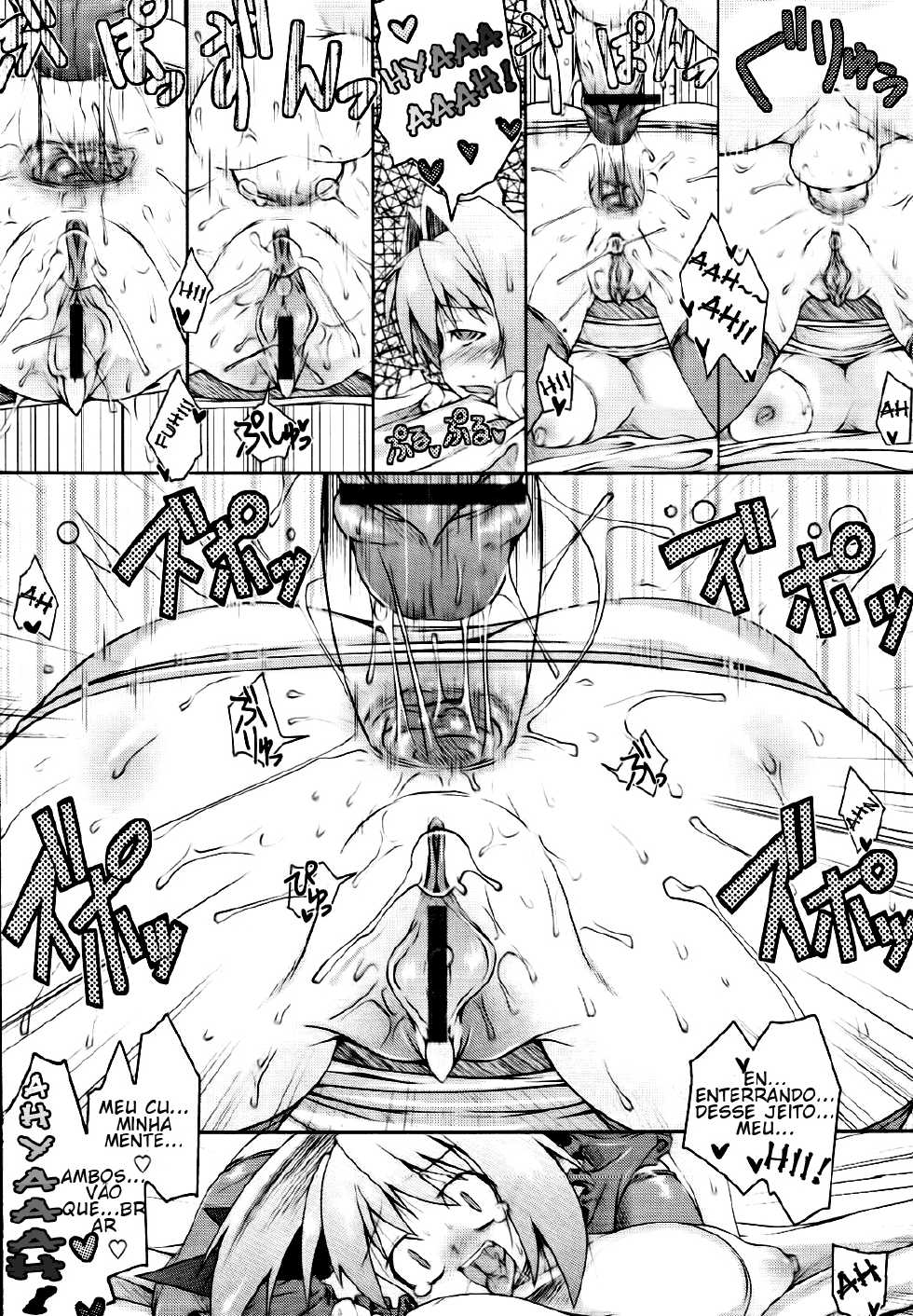 [Norutaru] Shinpai-sei Kareshi | The Worrywart Boyfriend (COMIC Tenma 2010-02) [Portuguese-BR] [HentaiPie] - Page 16