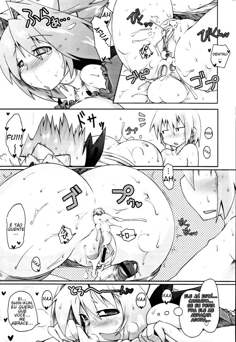 [Norutaru] Shinpai-sei Kareshi | The Worrywart Boyfriend (COMIC Tenma 2010-02) [Portuguese-BR] [HentaiPie] - Page 21