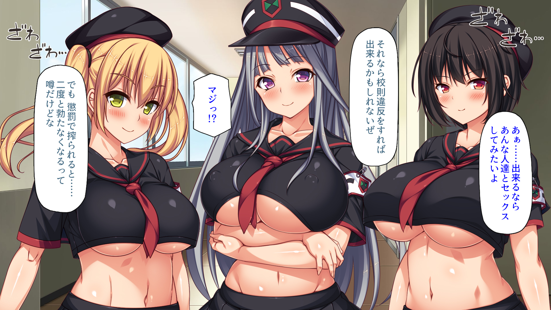 [Shirukke no Ooi Zakuro (Takase Muh, Totoko, Shrimp)] Kousoku Ihan wa Oshioki Sex! Bishoujo Darake no Choubatsu Iin - Page 8