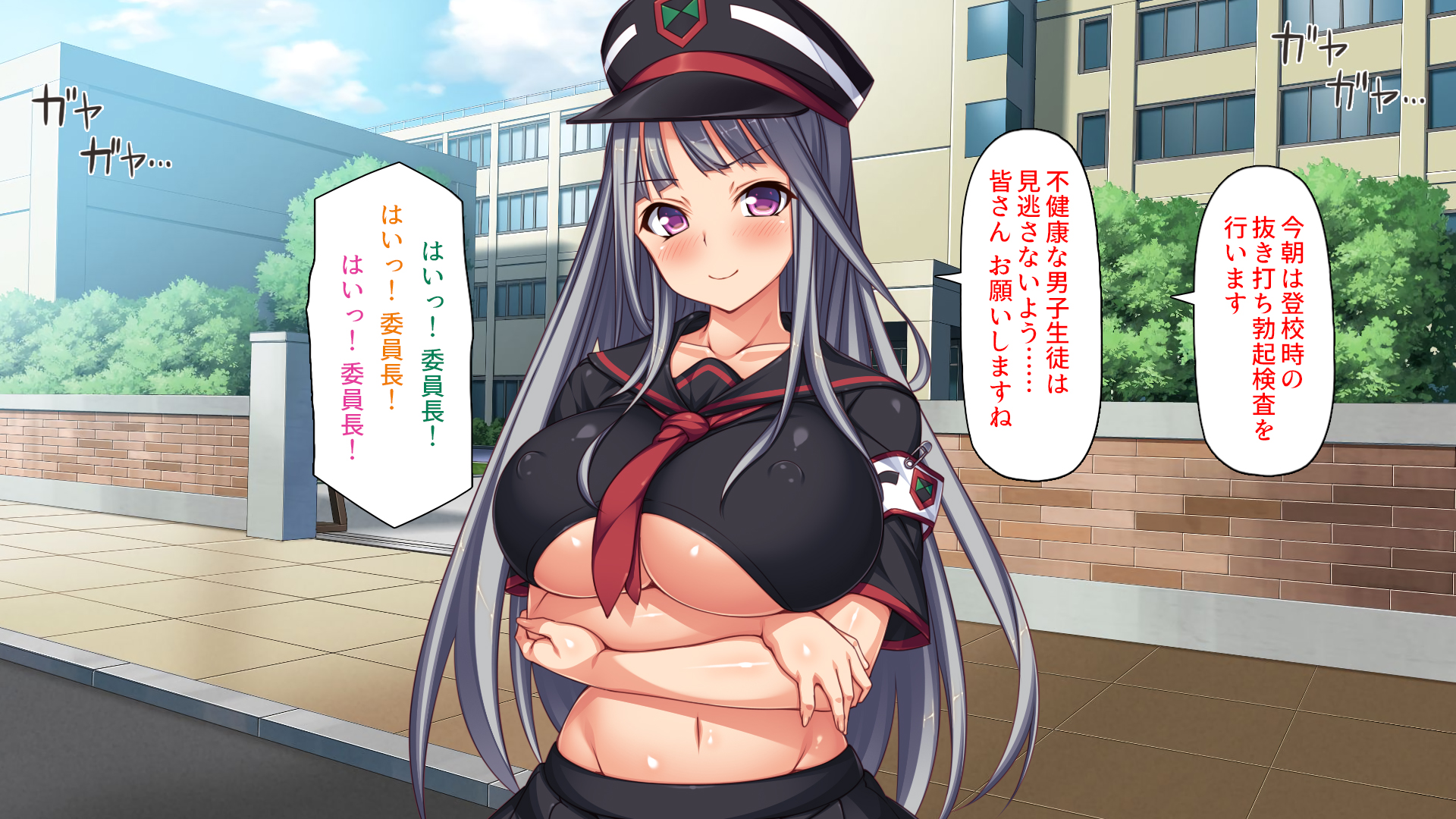 [Shirukke no Ooi Zakuro (Takase Muh, Totoko, Shrimp)] Kousoku Ihan wa Oshioki Sex! Bishoujo Darake no Choubatsu Iin - Page 14