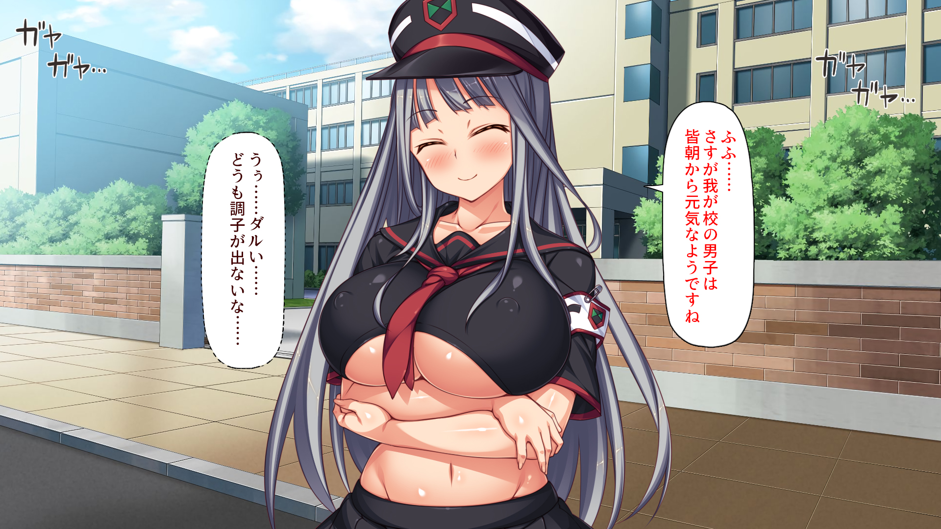 [Shirukke no Ooi Zakuro (Takase Muh, Totoko, Shrimp)] Kousoku Ihan wa Oshioki Sex! Bishoujo Darake no Choubatsu Iin - Page 17