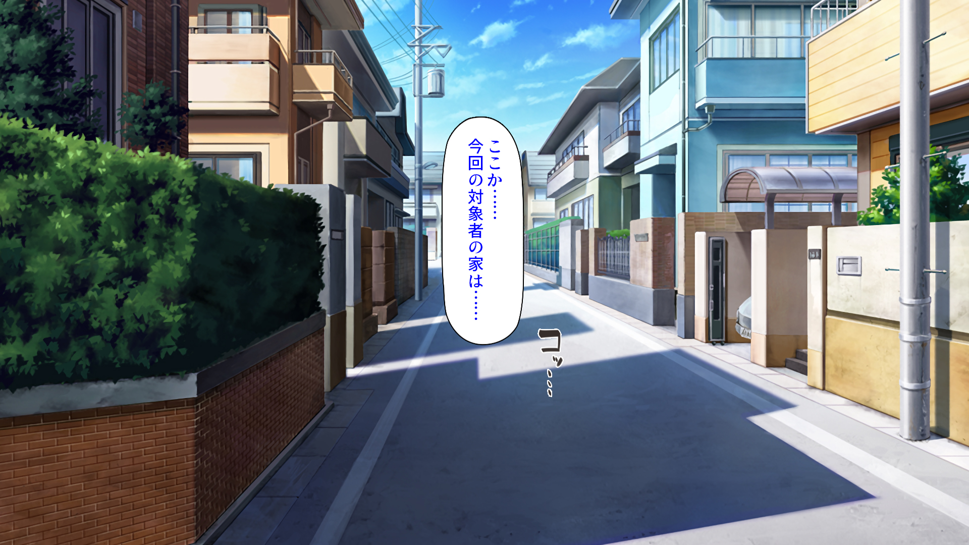 [Shirukke no Ooi Zakuro (Takase Muh, Zinkurou, Udon.)] Ninshin Shinai Waruiko wa "Haramasenin" ni Okasareru - Page 2