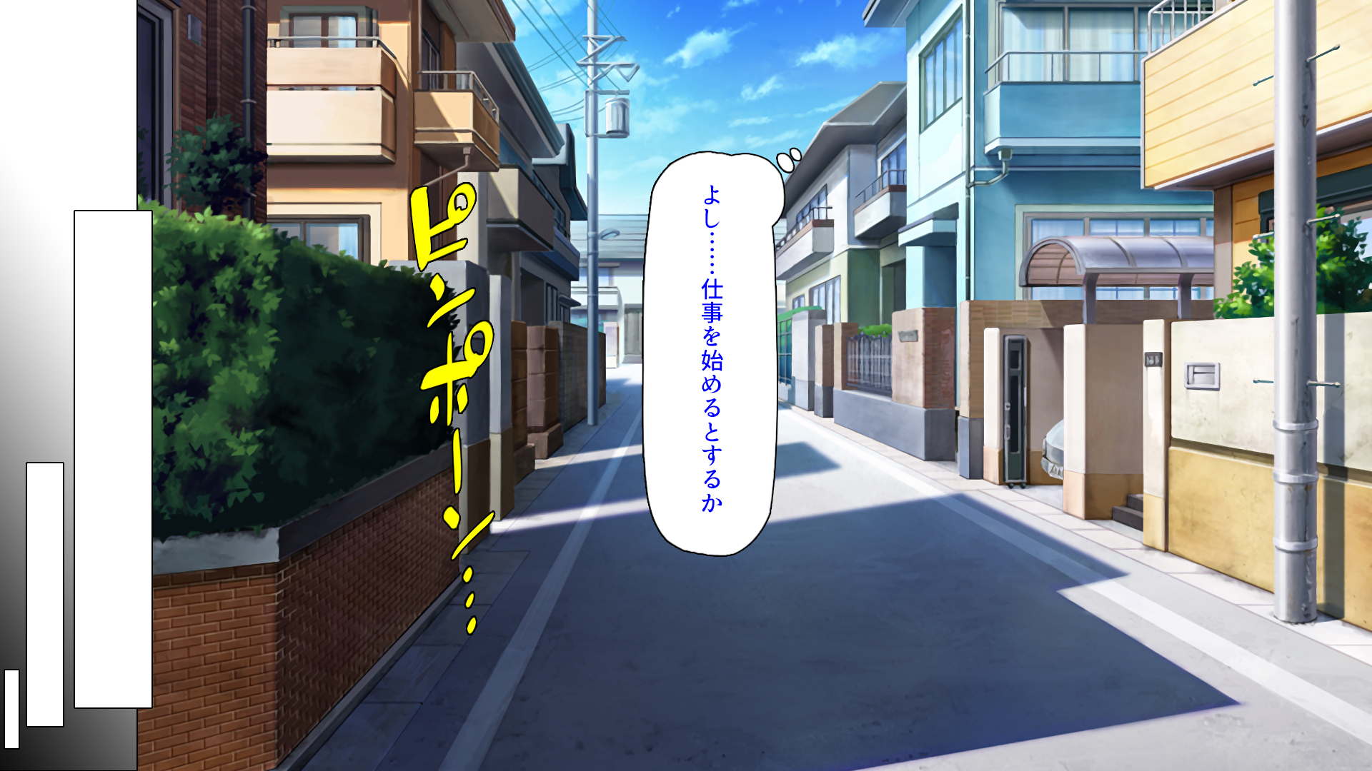 [Shirukke no Ooi Zakuro (Takase Muh, Zinkurou, Udon.)] Ninshin Shinai Waruiko wa "Haramasenin" ni Okasareru - Page 6