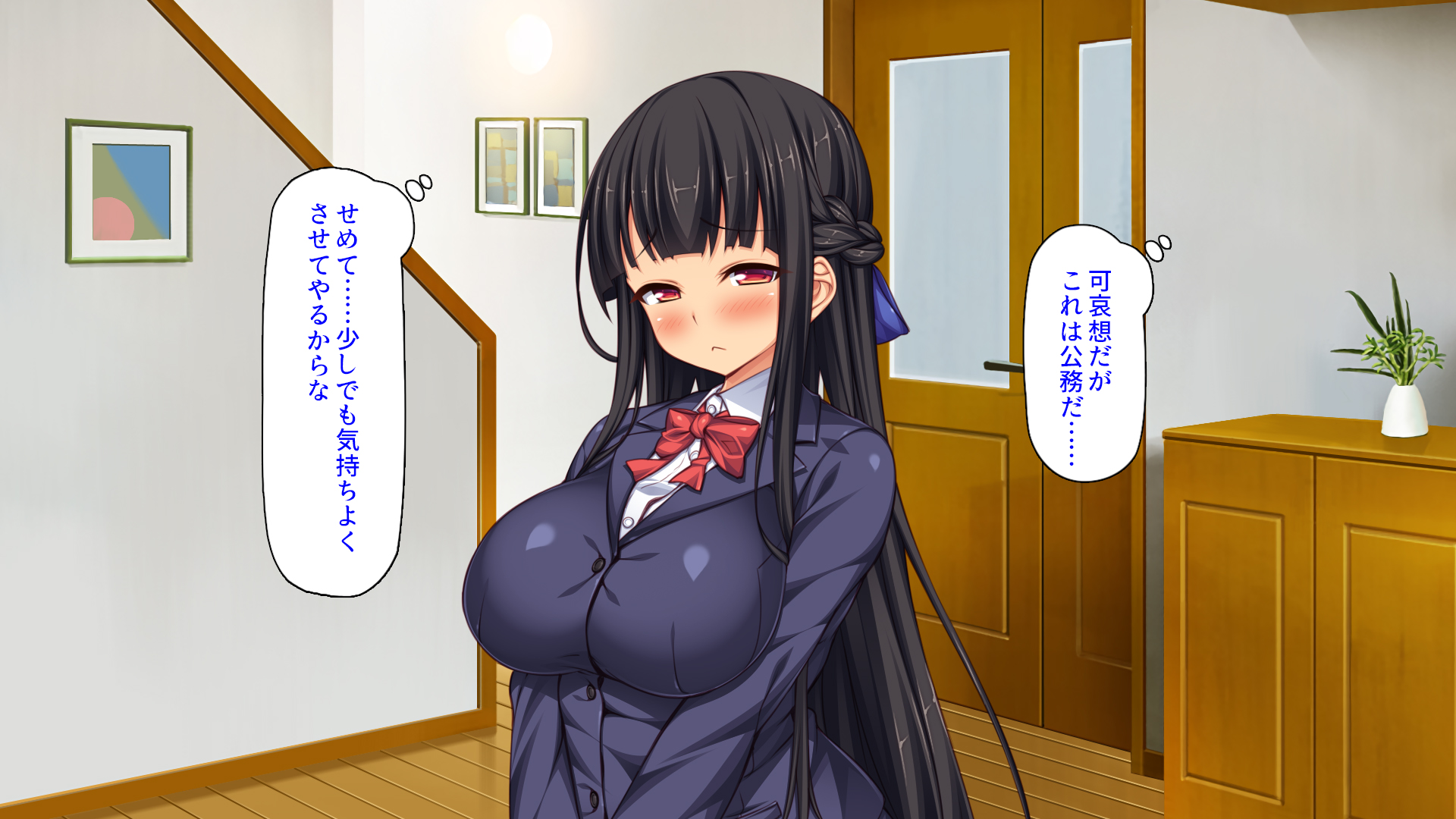 [Shirukke no Ooi Zakuro (Takase Muh, Zinkurou, Udon.)] Ninshin Shinai Waruiko wa "Haramasenin" ni Okasareru - Page 11
