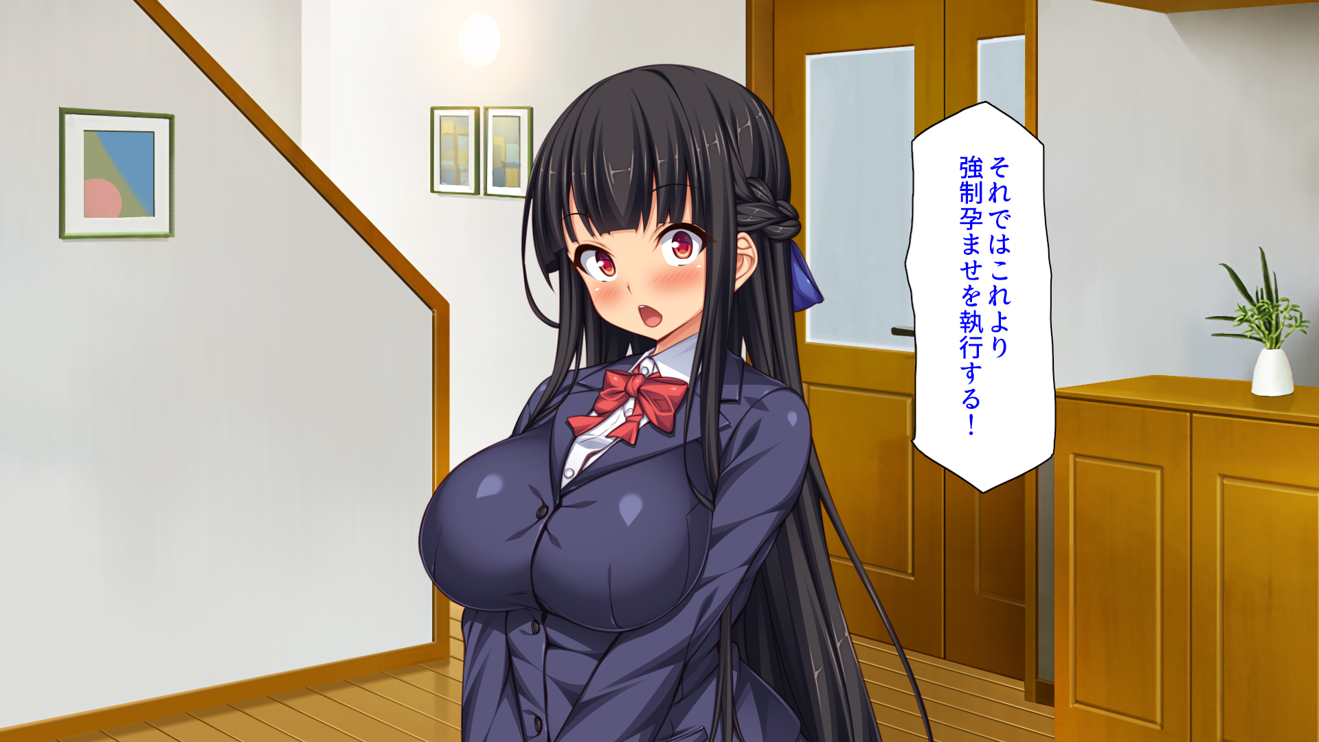 [Shirukke no Ooi Zakuro (Takase Muh, Zinkurou, Udon.)] Ninshin Shinai Waruiko wa "Haramasenin" ni Okasareru - Page 12