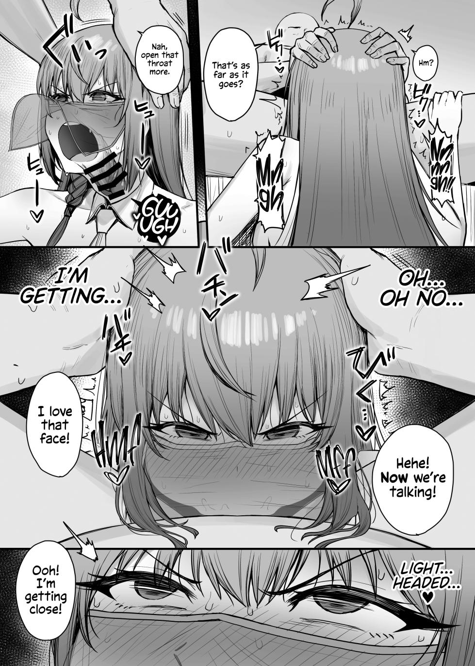 [Shuuen no Ma (Period)] Pecorine no Baito Sakiniwa Ura Menu ga Arurashii 2 | Pecorine's Job Has a Secret Menu 2 (Princess Connect! Re:Dive) [English] [Shiromaru] [Digital] - Page 6
