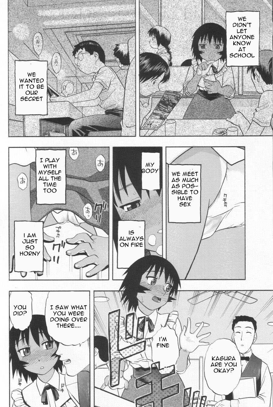 Kagura's New Boyfriend [English] [Rewrite] [EZ Rewriter] - Page 34