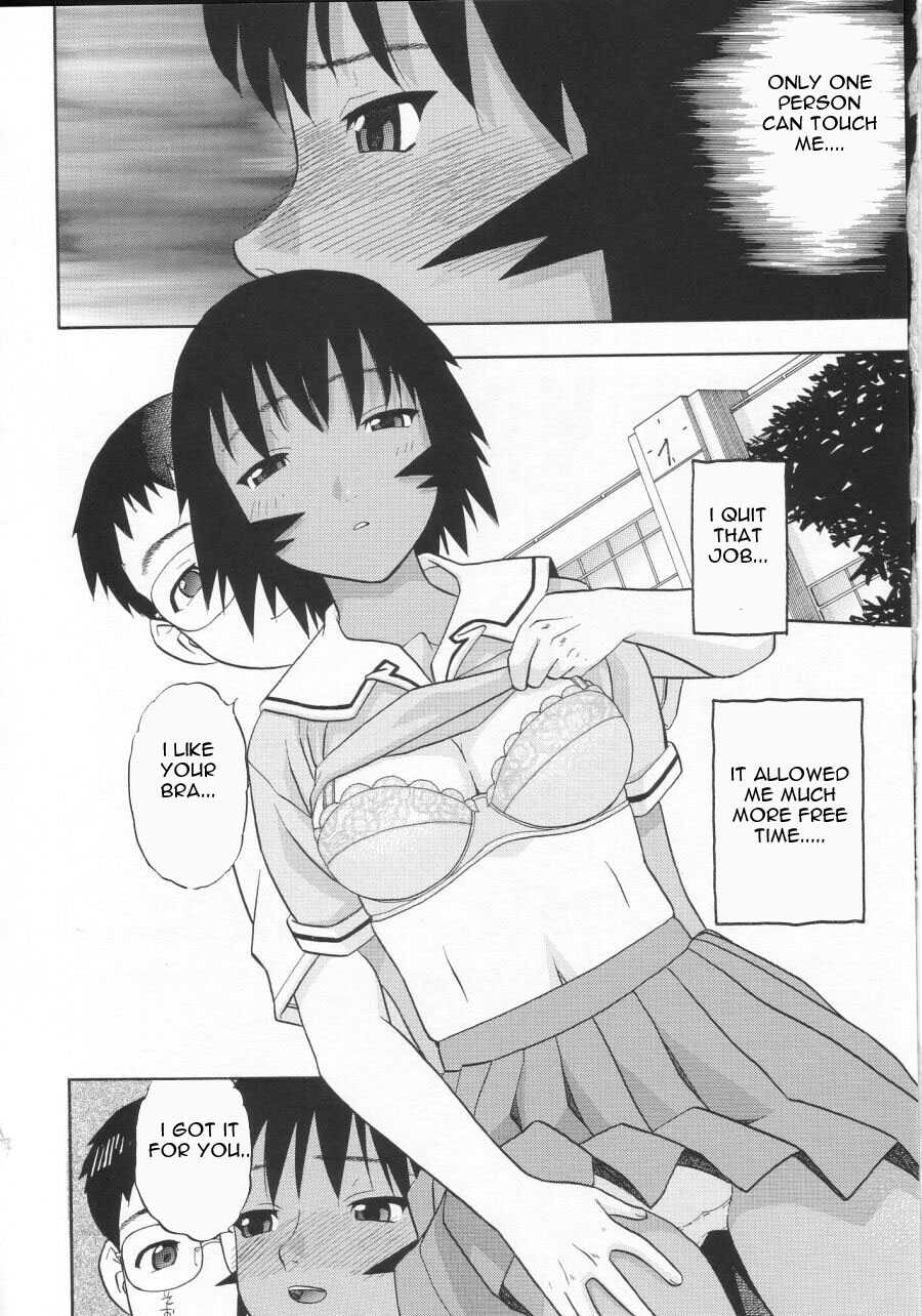 Kagura's New Boyfriend [English] [Rewrite] [EZ Rewriter] - Page 36