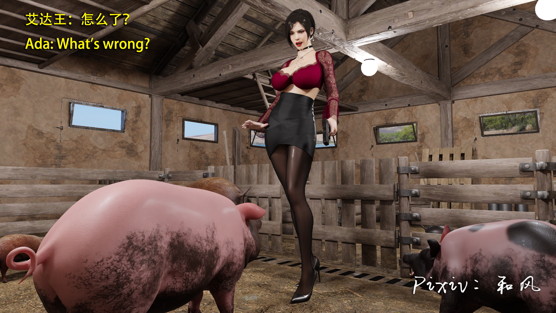 Secret Agent ADA Extra 1 - Page 34