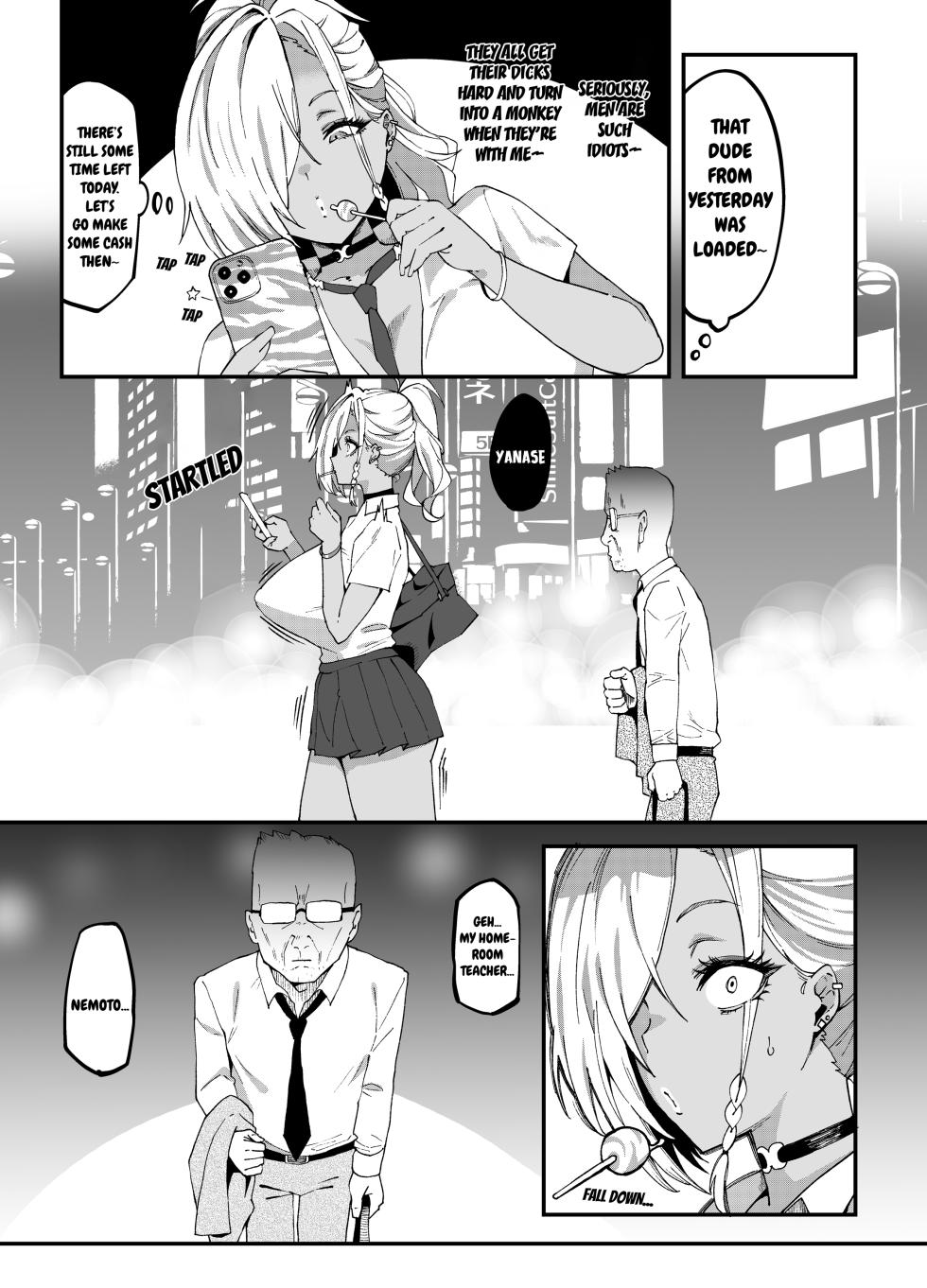 [SHAY-CONE (Poccora)] Mucchiri Dekkai Tsuyo Tsuyo Bitch Gal o Wakaraseru | Making the Tall Plump Tough Bitch Gal understand her Place [English] [CarlJPTL] - Page 8