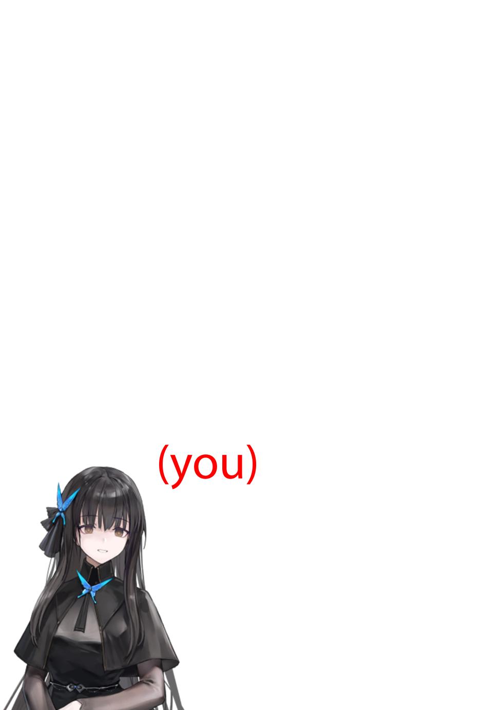 (C104) [Miracleburn (Himiya Zyo-zu)] Miren ga Aru to Sureba | If There Is Any Lingering Attachment (Blue Archive) [English] - Page 2