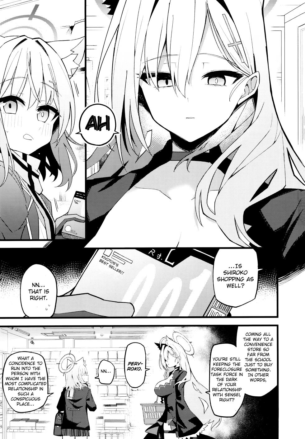 (C104) [Miracleburn (Himiya Zyo-zu)] Miren ga Aru to Sureba | If There Is Any Lingering Attachment (Blue Archive) [English] - Page 3