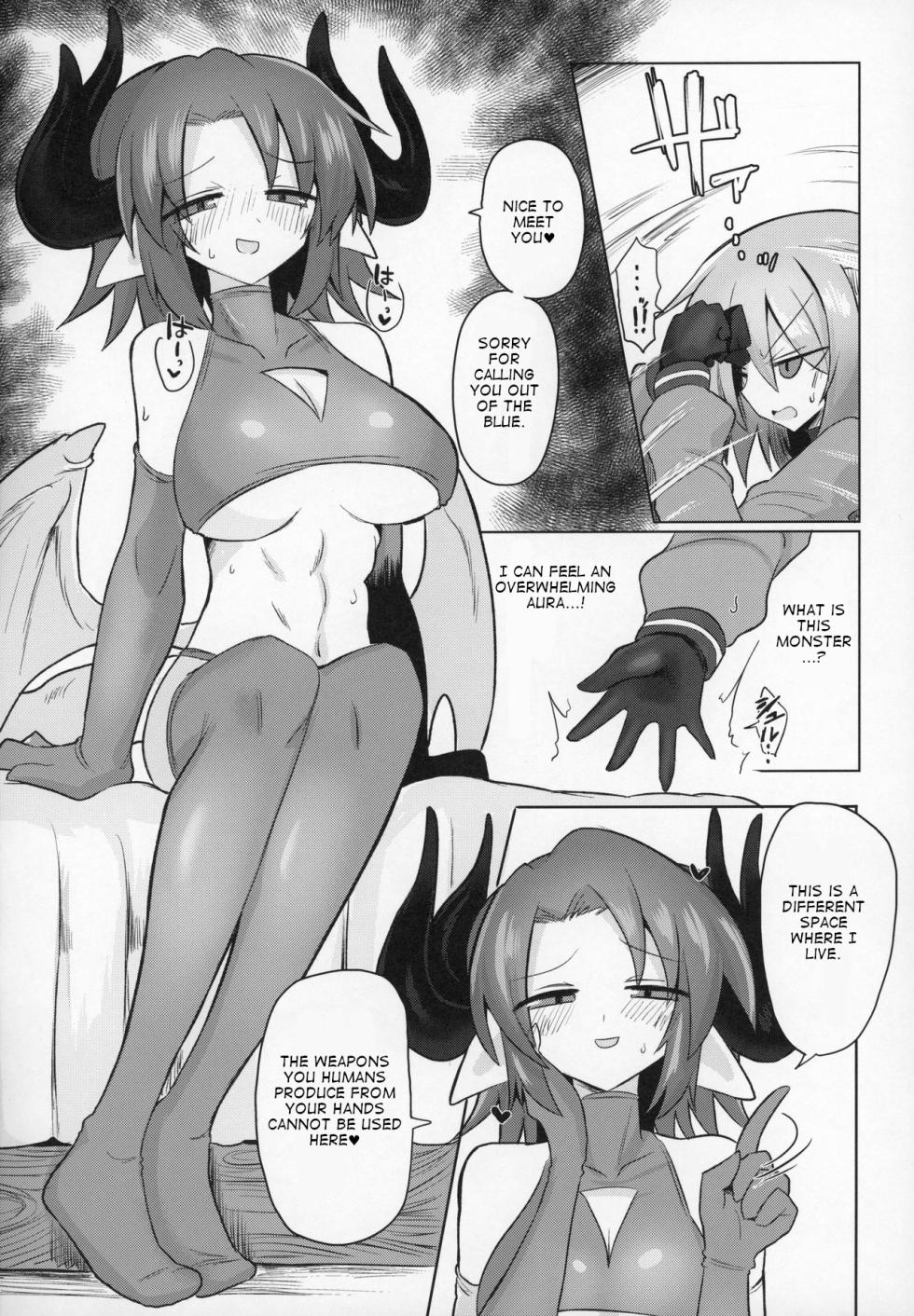 (C97) [Shadan Katsudoh (Kyuusuikei)] Onna Inma dashi Sentou Musume no Oyome-san Morai ni Kimashita [English] - Page 3