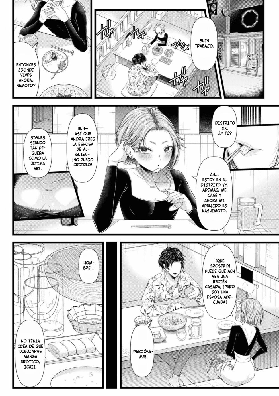 [Aoyama Denchi] Ienai Seishun Geki 〜 Hatsukoi Aite to no NTR Shisshin Sex 〜 Cap. 1-2 [Spanish] [Naoko no Fansub] - Page 8