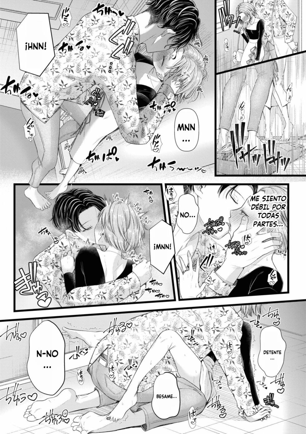 [Aoyama Denchi] Ienai Seishun Geki 〜 Hatsukoi Aite to no NTR Shisshin Sex 〜 Cap. 1-2 [Spanish] [Naoko no Fansub] - Page 14