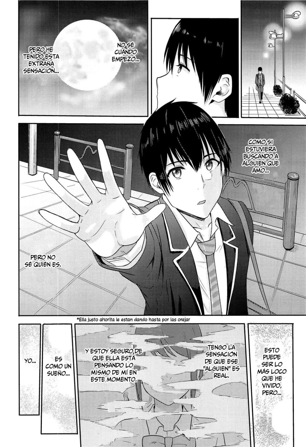 (C95) [Syukurin] Mitsuha ~Netorare 4.5~ (Kimi no Na wa.) [Spanish] [New Scan Doujin] - Page 17