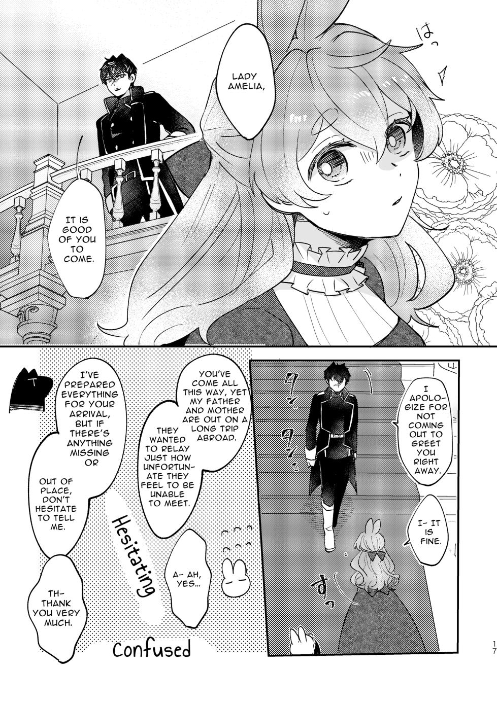 [Uwoichiba (Sabakan)] Usagi Reijou to Ookami Reisoku (Zenpen) | Omega Rabbit and Alpha Wolf (First Part) [English] [Bean Works] [Digital] - Page 16