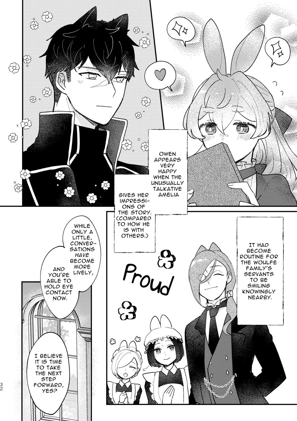 [Uwoichiba (Sabakan)] Usagi Reijou to Ookami Reisoku (Zenpen) | Omega Rabbit and Alpha Wolf (First Part) [English] [Bean Works] [Digital] - Page 31