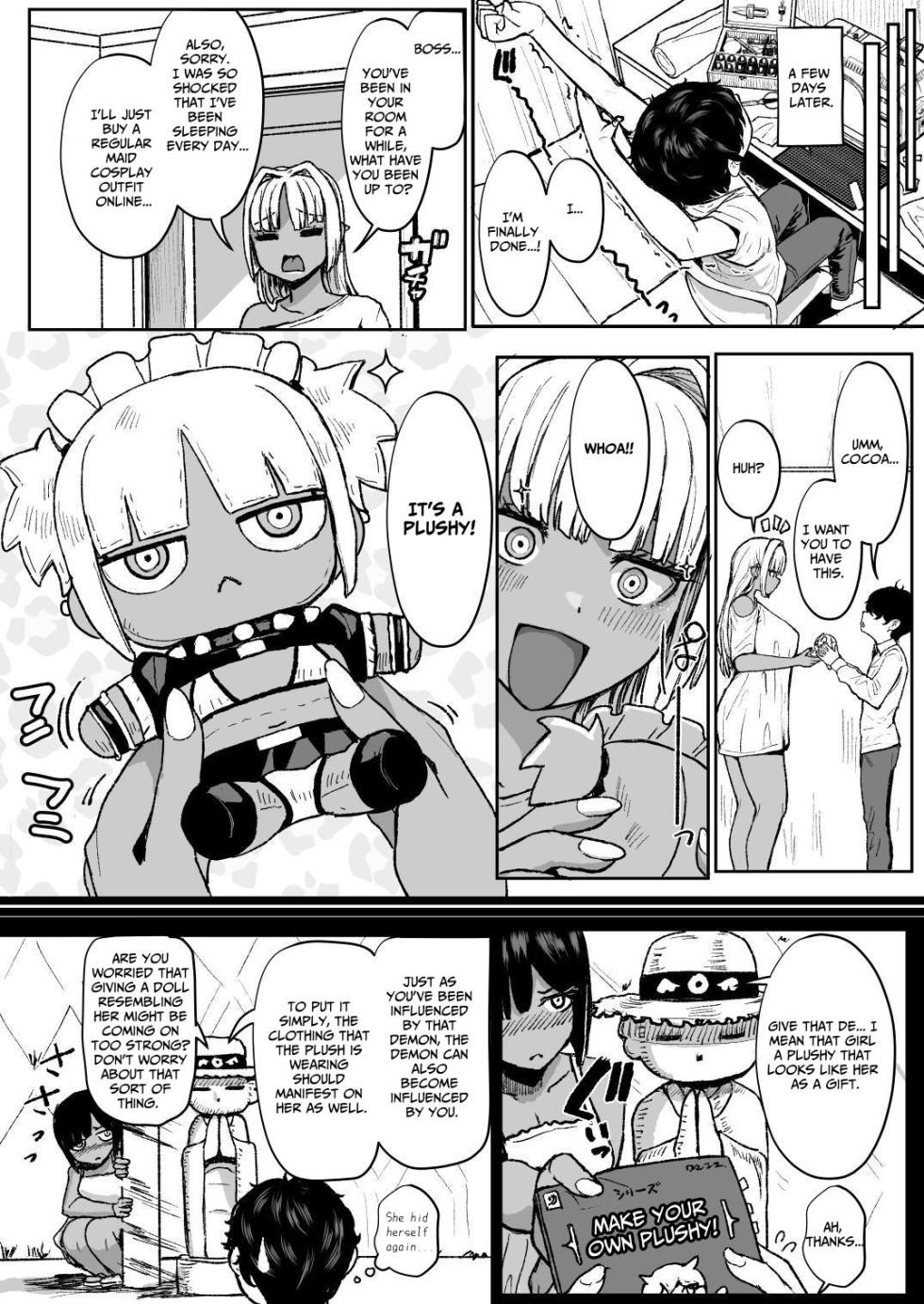[NOSEBLEED (Miyamoto Issa)] Kuro Gal Maid Inma, Goshu O Kuu. 3 | Kuro-Gyaru Succubus Maid Devours Her Master 3 [English] [Benri] [Digital] - Page 3