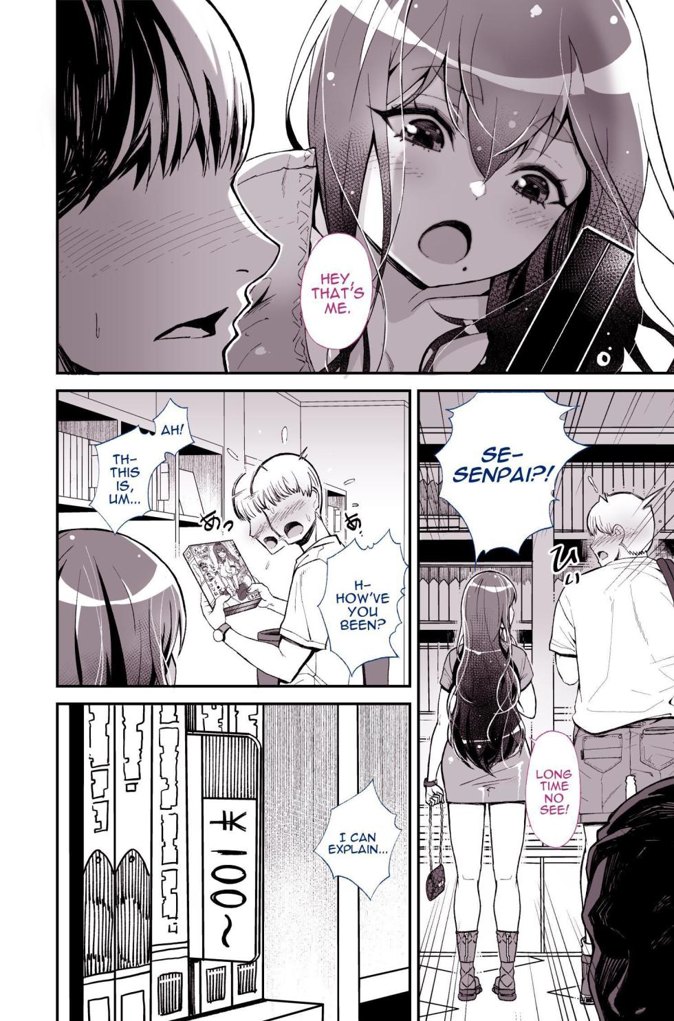 [Yoshio Ereki] Daisuki datta Senpai ga AV Haiyuu da nante Gaman dekiru to Omoimasu ka (Muri datta!!) | Do You Think I Can Tolerate That The Girl I Loved Became A Porn Actress? (No Way!!) [English] [Darg777 Translations] - Page 8