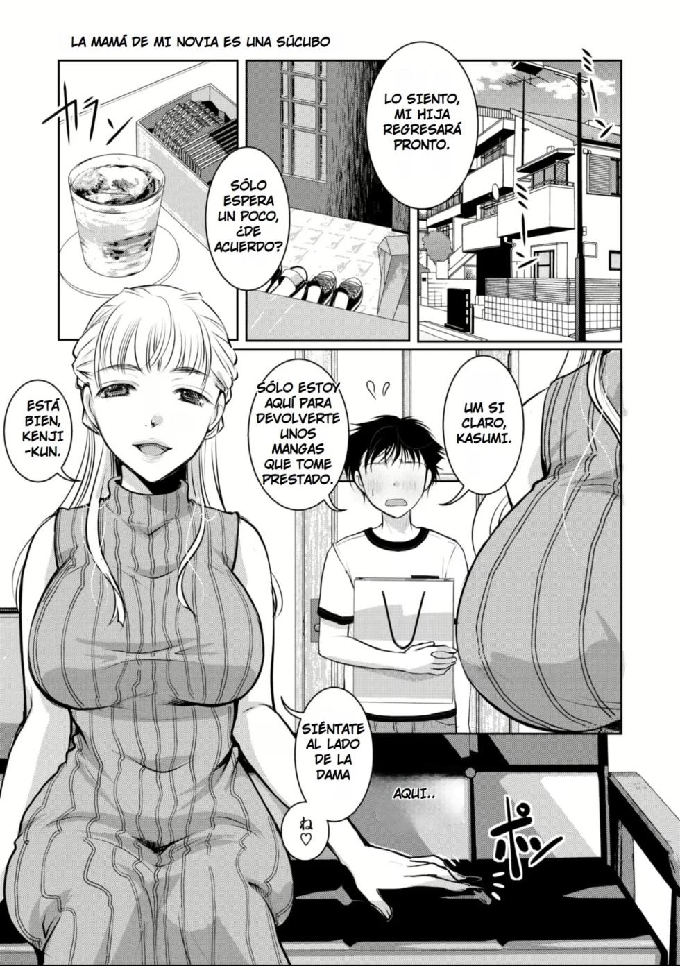 [Itou Ei] Shibo sei Mama Succubus | La Mamá de mi Novia es una Súcubo (COMIC Megastore Vol. 12) [Spanish] [Earl Hickey0] - Page 1