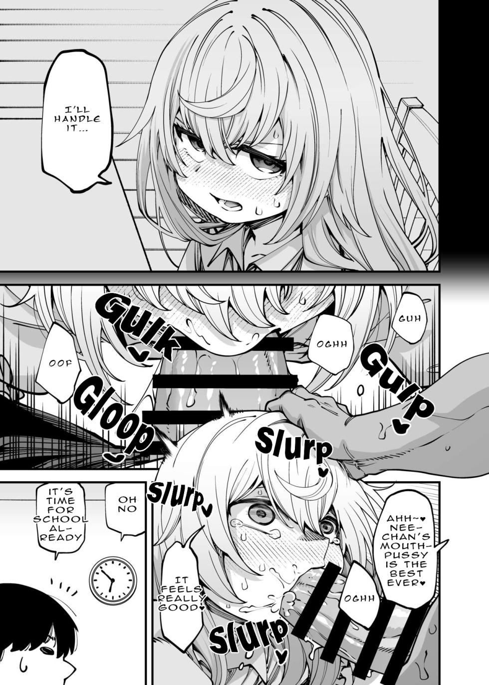 [Hiyakake Gohan (Oyabe Ryo)] Zenbu Oneechan no Sei Dakara | It's all Onee-chan's fault [English] [Digital] - Page 11