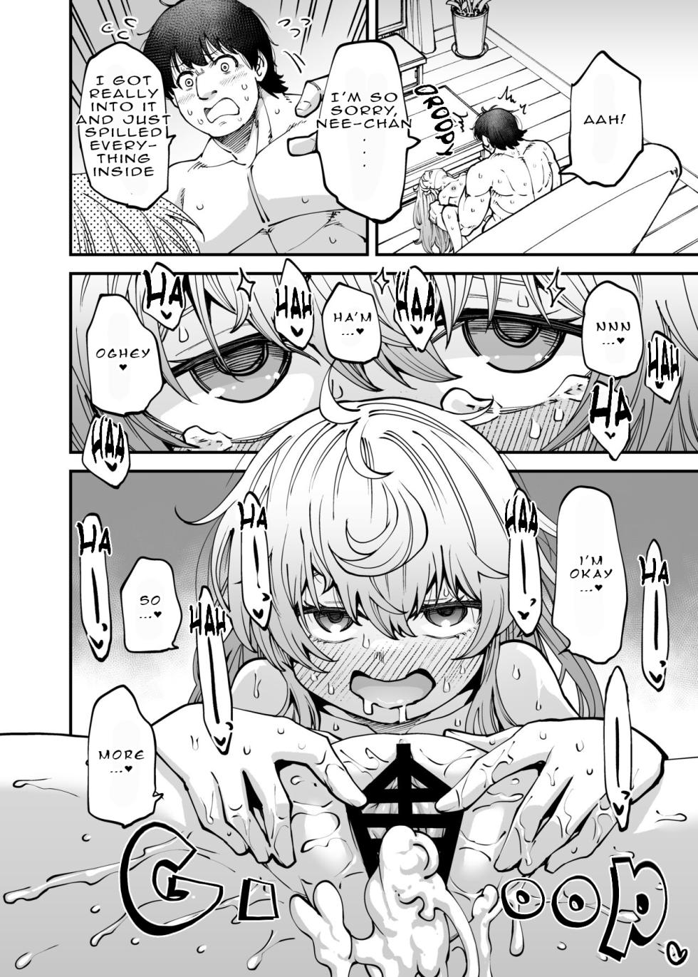 [Hiyakake Gohan (Oyabe Ryo)] Zenbu Oneechan no Sei Dakara | It's all Onee-chan's fault [English] [Digital] - Page 32