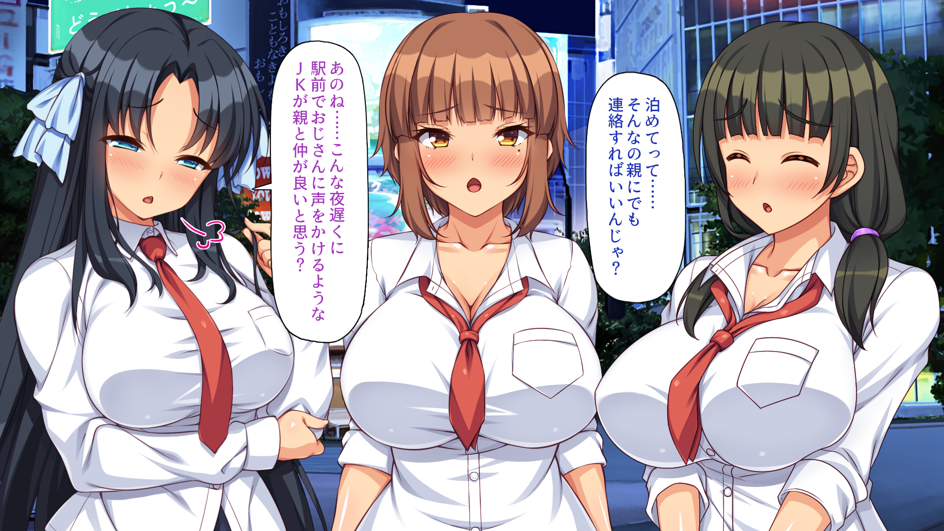 [ichiokumangenjaya] Zeturin Ojisan Bitch Gyaru wo Ie ni Tomeru - Page 10