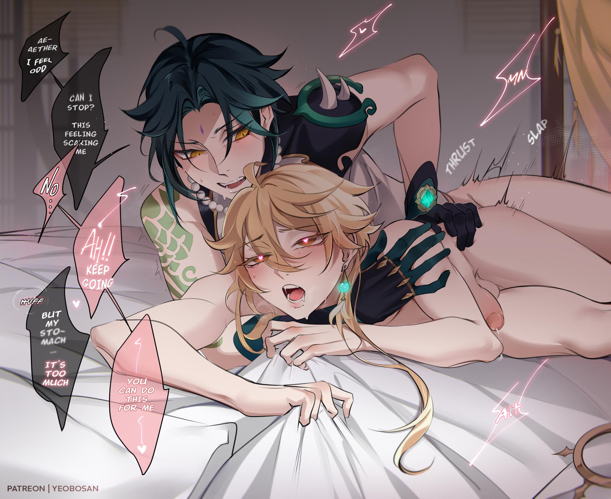 [Yeoboさん] Aether & Xiao & Wanderer - Page 2
