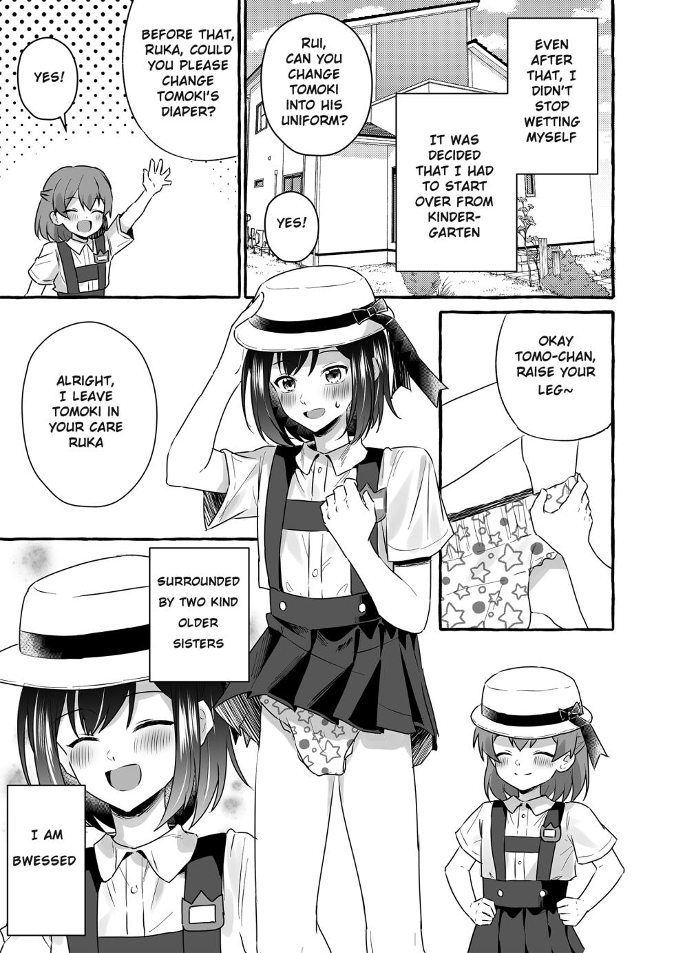 [Chijoku An (Azumariru) Onii-chan, who lost the diaper competition, is now the imouto [English] - Page 21