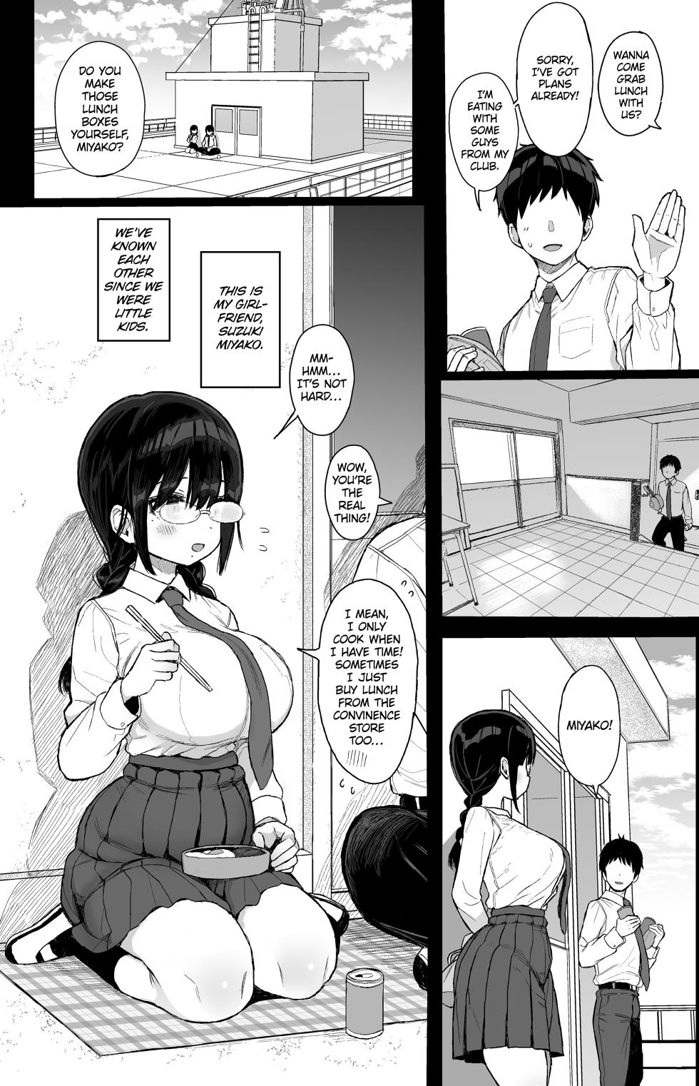 [micro page (Kuromotokun)] Hikaeme Kanojo Wa Kobamenai | The Mild-Mannered Girlfriend Who Can't Resist [English] [The Unseelie Court] [Digital] - Page 4