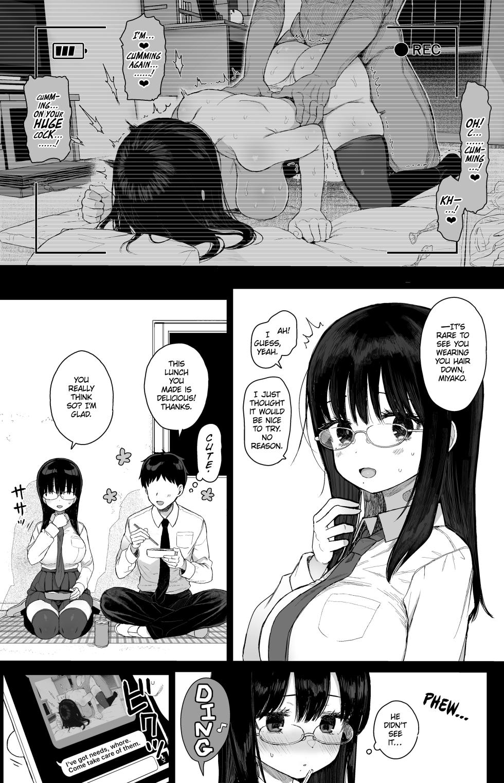 [micro page (Kuromotokun)] Hikaeme Kanojo Wa Kobamenai | The Mild-Mannered Girlfriend Who Can't Resist [English] [The Unseelie Court] [Digital] - Page 29