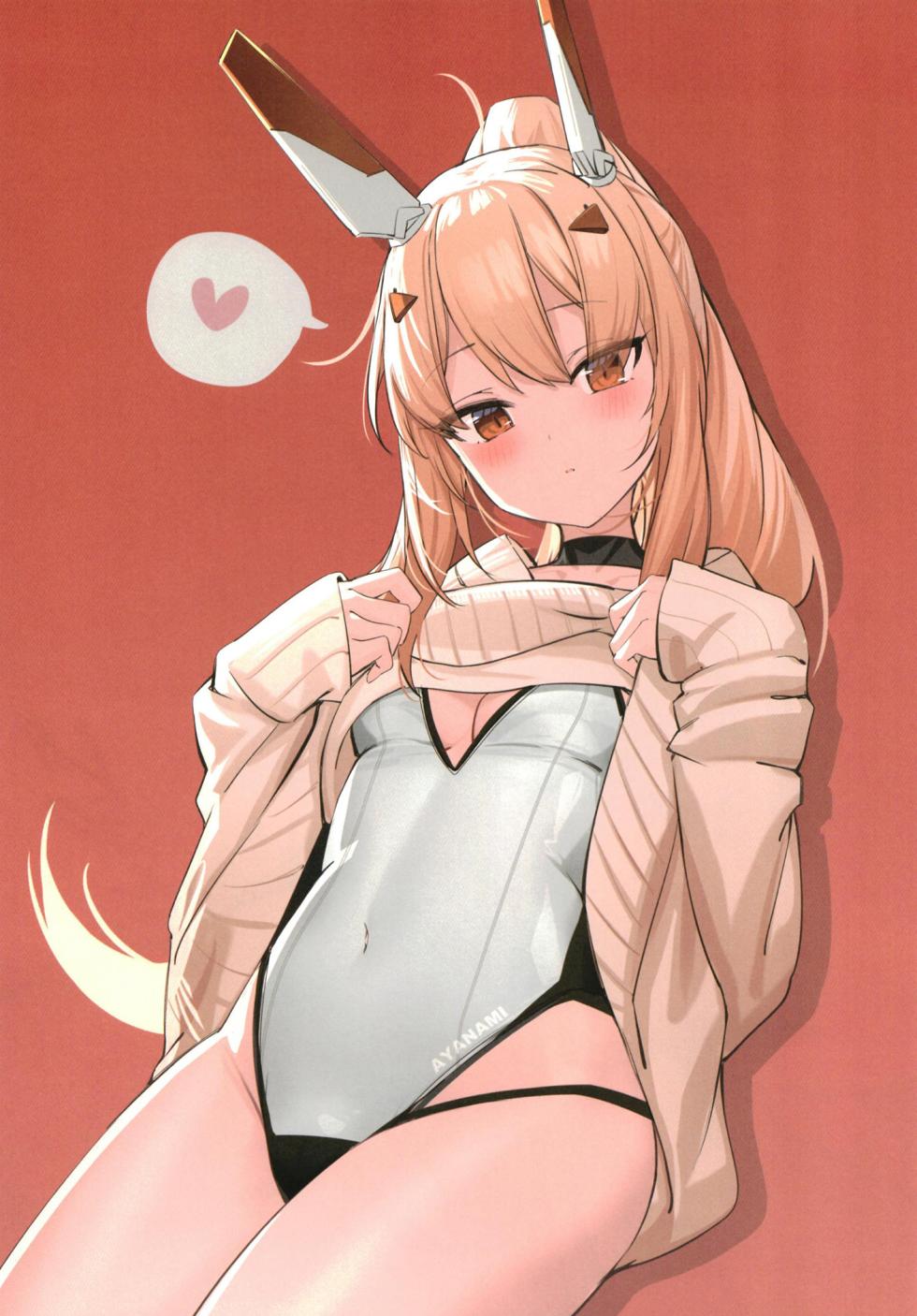 [Mukyou no Utopia (Various)] Warui ko wa Oshioki Shimasu! (Azur Lane) [Digital] - Page 11