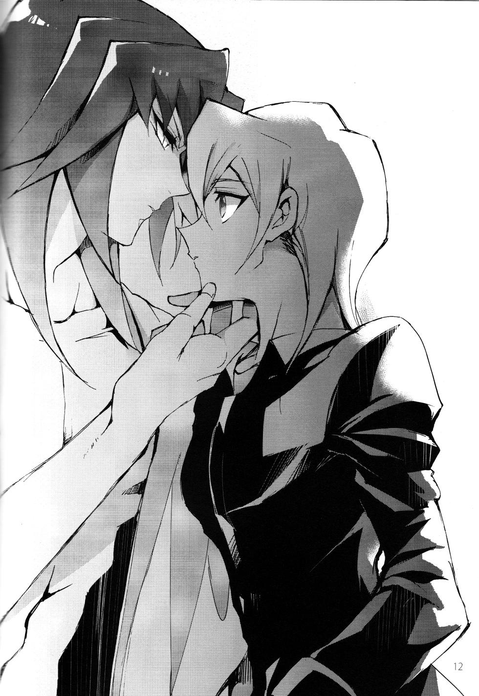 (Ore no Turn 9) [toma (tamakichi)] Isekai de, Dōgyōsha to Futari Kiri. (Yu-Gi-Oh! GX) - Page 12