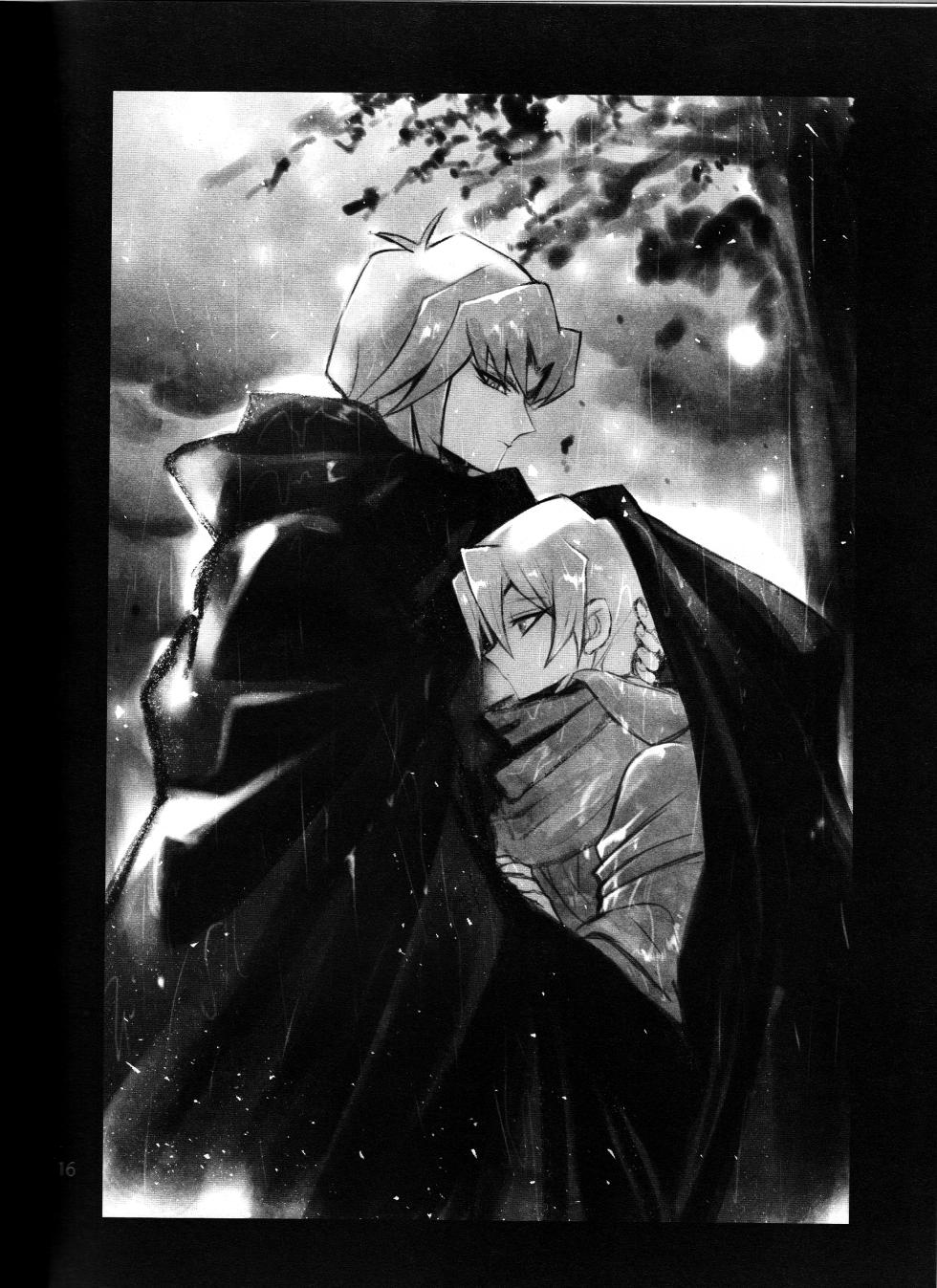 (Ore no Turn 9) [toma (tamakichi)] Isekai de, Dōgyōsha to Futari Kiri. (Yu-Gi-Oh! GX) - Page 16