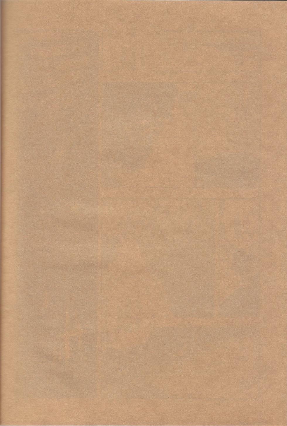 (Ore no Turn 9) [toma (tamakichi)] Isekai de, Dōgyōsha to Futari Kiri. (Yu-Gi-Oh! GX) - Page 19