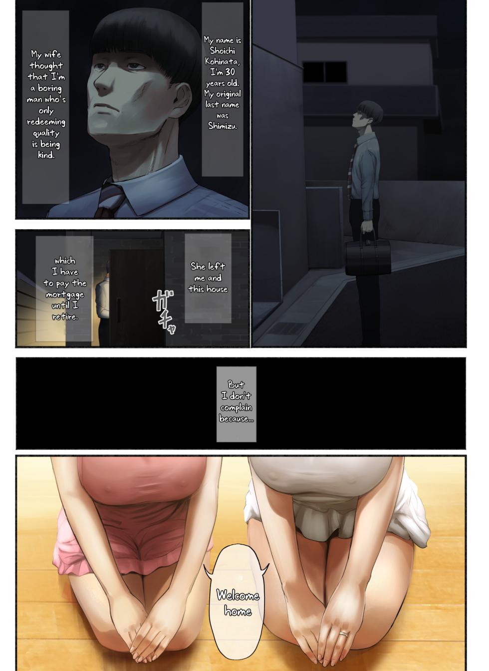 [Chinjao Girl. (Special G)] "Yasashii Dake no Otoko" to Tsuma ni Sute Raretanode... [English] [Uncle Bane] (Ongoing) - Page 4