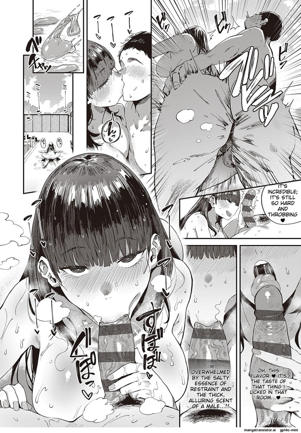 [Neisan] Semishigure no Tenkousei (Virgin Eaters) [English] [Digital] - Page 18